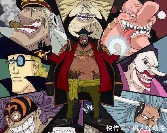 海贼王和之国第几话