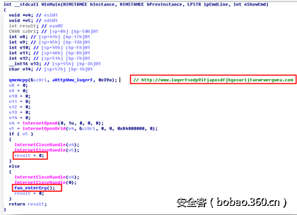 t0161cefd43cae017e9.png http://p0.qhimg.com/t0161cefd43cae017e9.png
