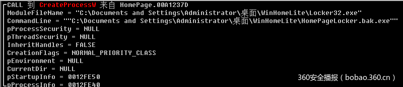 https://p3.ssl.qhimg.com/t014facee895c17d5cb.png
