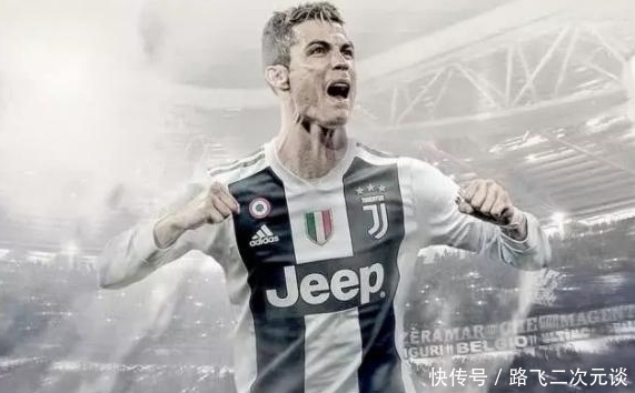 尤文签c罗多少年