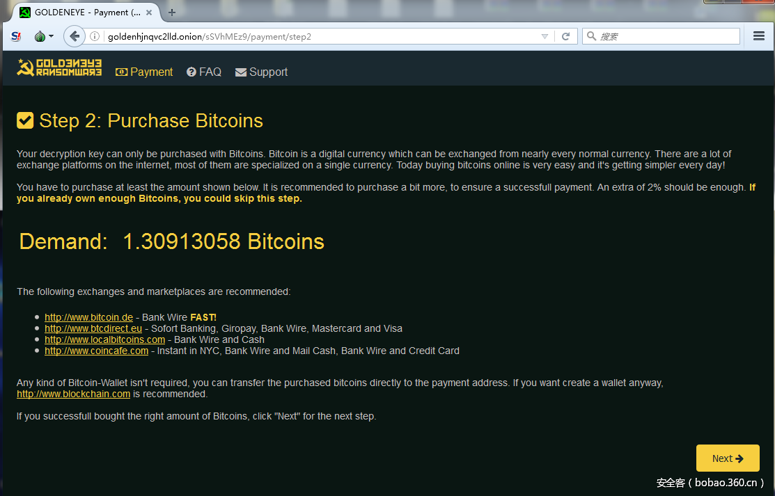 http://p0.qhimg.com/t01f08aefa94d664b7f.png