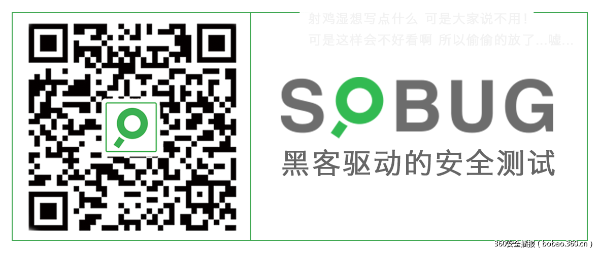 t01245bec316f4553da.png http://p1.qhimg.com/t01245bec316f4553da.png