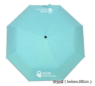 t01e2e20b85ecb5c70d.png http://p2.qhimg.com/t01e2e20b85ecb5c70d.png