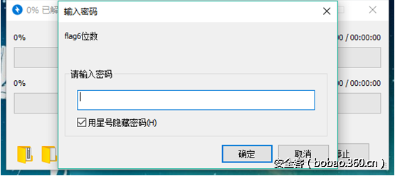 t01a009da383e529f49.png http://p5.qhimg.com/t01a009da383e529f49.png