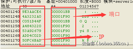 t0152b98299dc6d06ee.png https://p3.ssl.qhimg.com/t0152b98299dc6d06ee.png