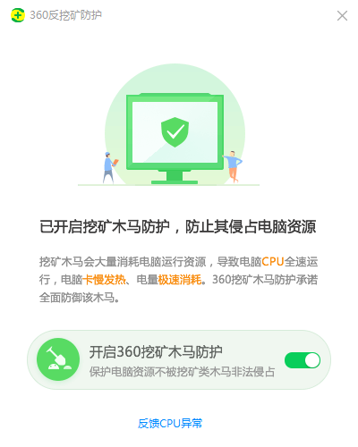 t01539ed505643059a4.png