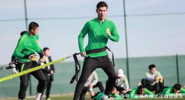 北京国安国安球员名单