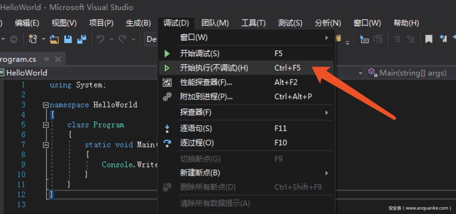 image-20190609105045474