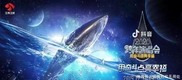 北京哪里有火箭