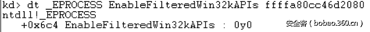 t01d1730a728e38c84e.png http://p1.qhimg.com/t01d1730a728e38c84e.png