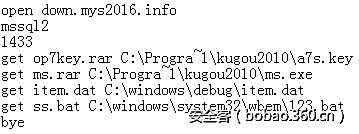 t0166976a7a7a7a8bfa.png http://p2.qhimg.com/t0166976a7a7a7a8bfa.png