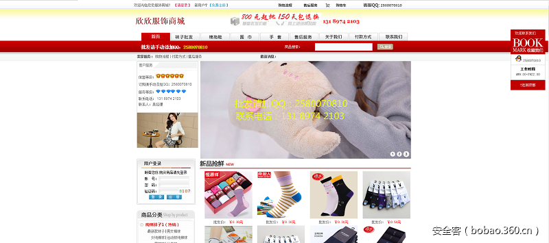 t015584a0f338e6aef7.png https://p3.ssl.qhimg.com/t015584a0f338e6aef7.png