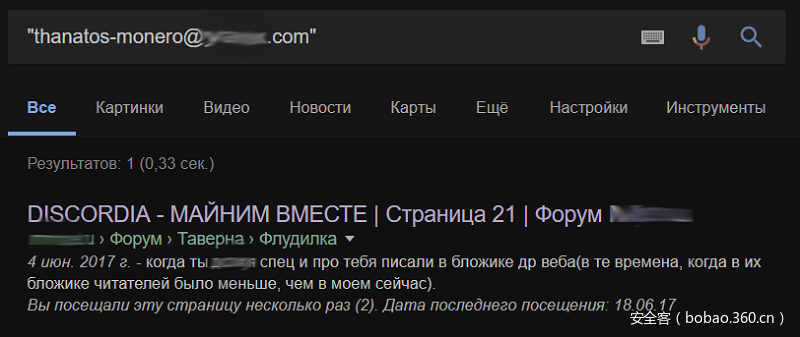 t0155ac6b6904d61eea.png https://p3.ssl.qhimg.com/t0155ac6b6904d61eea.png