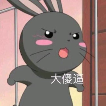 陈陈陈陈小黑