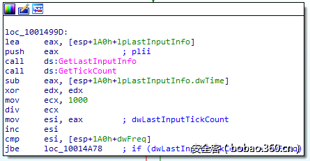 t01d28d67951cb09917.png http://p1.qhimg.com/t01d28d67951cb09917.png
