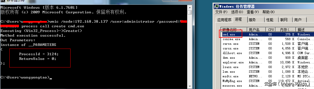 http://p1.qhimg.com/t01490d7dff151d628c.png