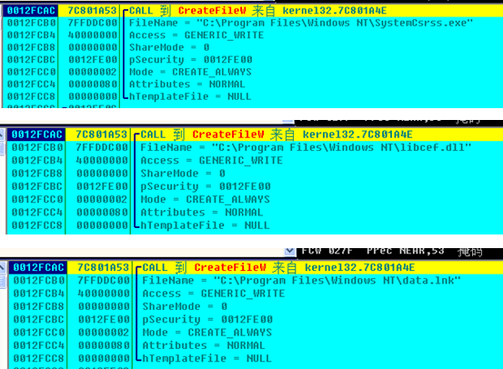 t01565199fe3fc89c38.png http://p3.qhimg.com/t01565199fe3fc89c38.png