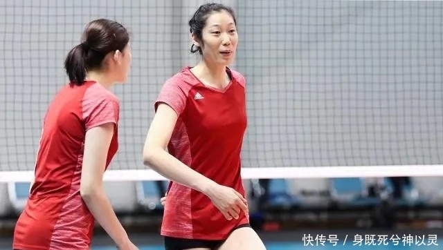 女排天津对北京半决赛