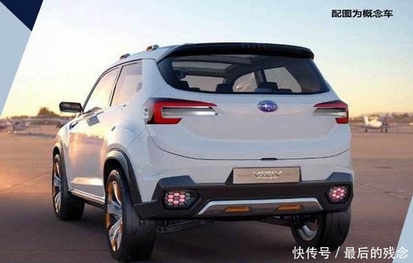 新能源北京市新能源