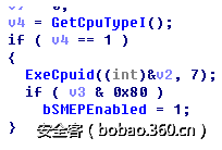 t01f2ea476957716c20.png http://p0.qhimg.com/t01f2ea476957716c20.png