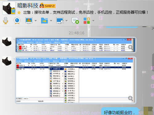 t015858307d4fd1d523.png http://p8.qhimg.com/t015858307d4fd1d523.png