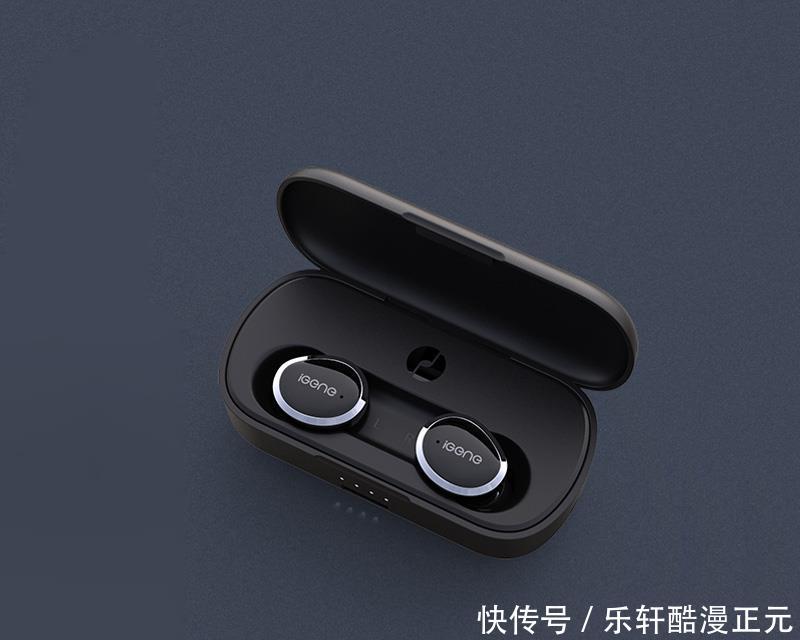 能蓝牙有线耳机