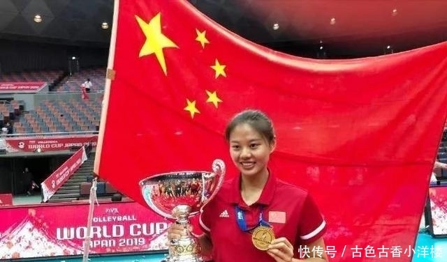 排球世界杯多少分