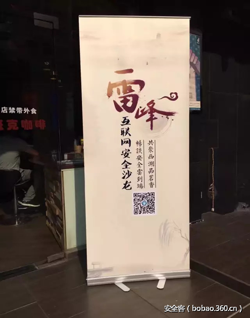 t01a348be9d8e054607.png http://p3.qhimg.com/t01a348be9d8e054607.png