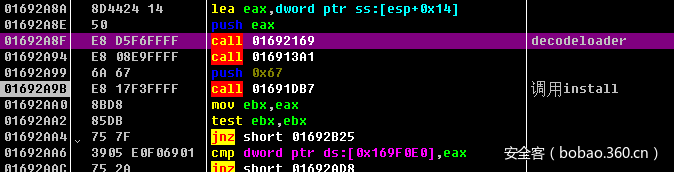 t015973dd6a2136c0a3.png https://p3.ssl.qhimg.com/t015973dd6a2136c0a3.png