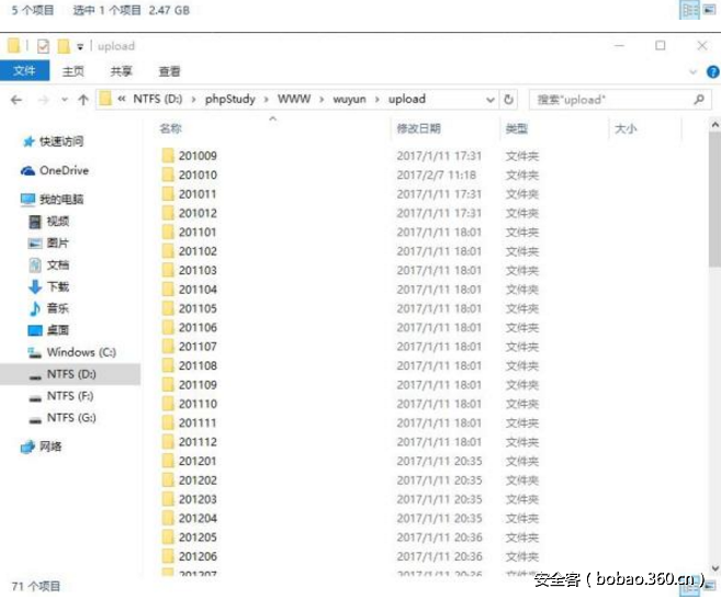 t017f75989d5482d761.png http://p2.qhimg.com/t017f75989d5482d761.png