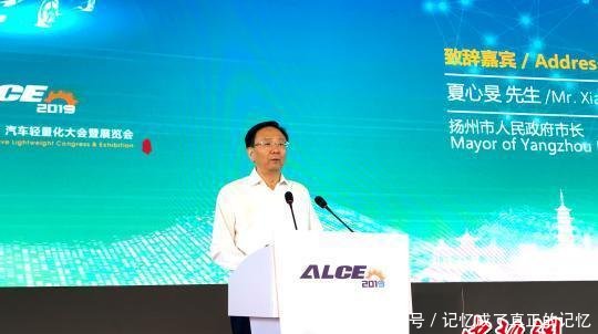 汽车智能技术发展方面