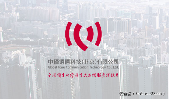 https://p3.ssl.qhimg.com/t015aa38907063fb534.png