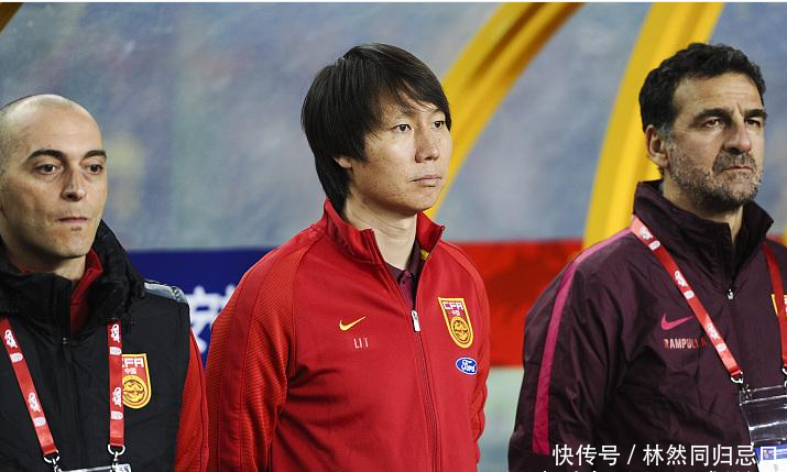 李铁出任国足教练