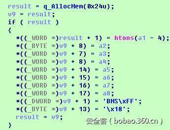 t015c8ccc510c3126f2.jpg https://p3.ssl.qhimg.com/t015c8ccc510c3126f2.jpg