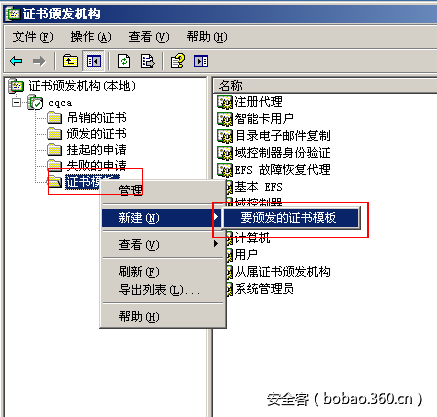 t01a0504e66cca39cda.png http://p7.qhimg.com/t01a0504e66cca39cda.png