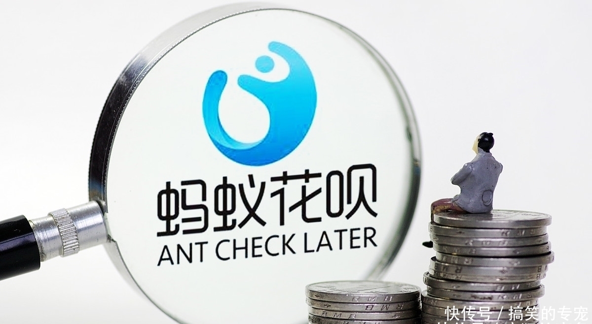 花呗怎么还下月账单