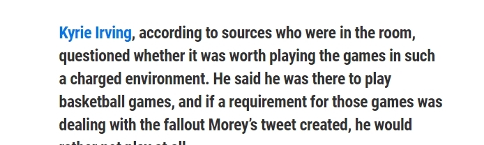 欧文今天打不打