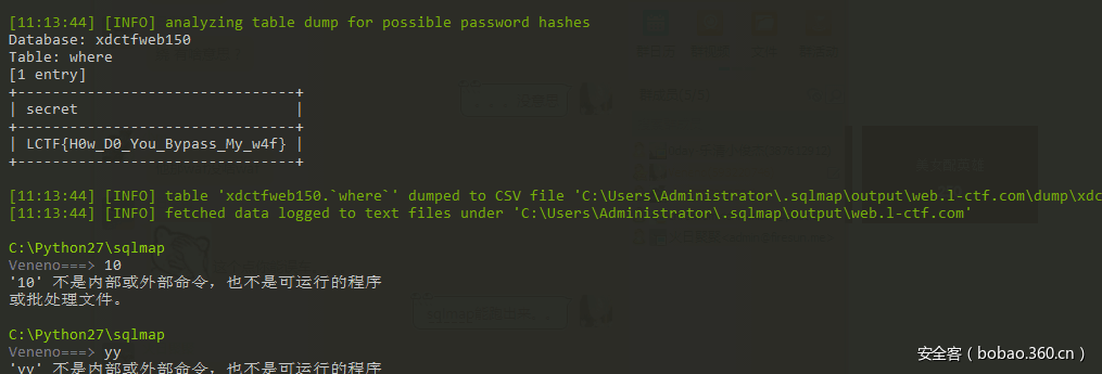 t019f0fb9414b277876.png http://p9.qhimg.com/t019f0fb9414b277876.png