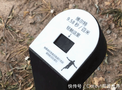 首个ai智能公园