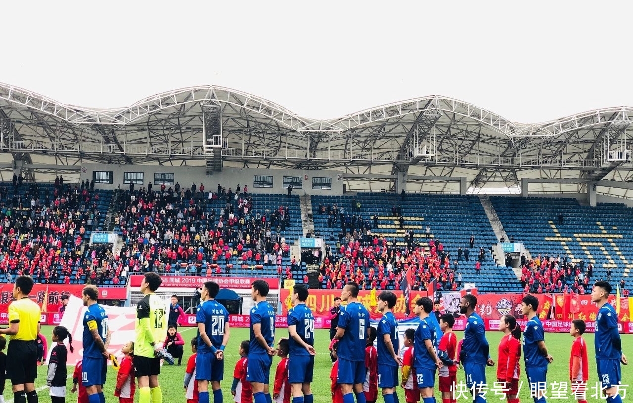 河北奥体中心二期