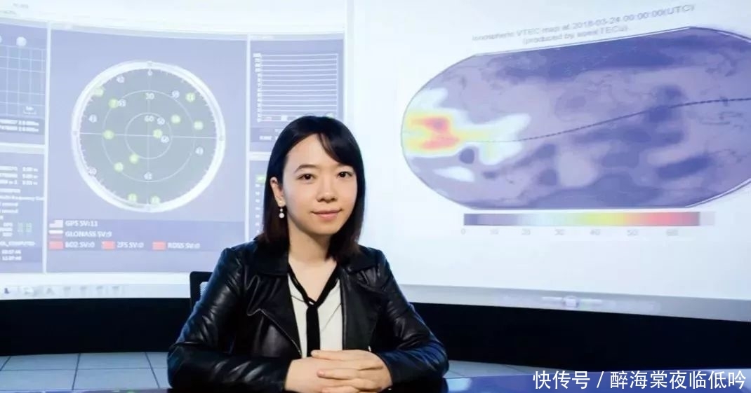 北斗三号首颗卫星