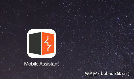 t0165b0ef12f2a98250.png http://p0.qhimg.com/t0165b0ef12f2a98250.png