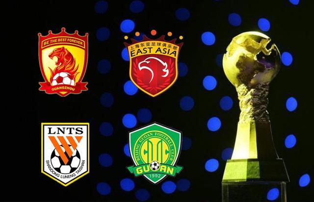 国际级中国球迷