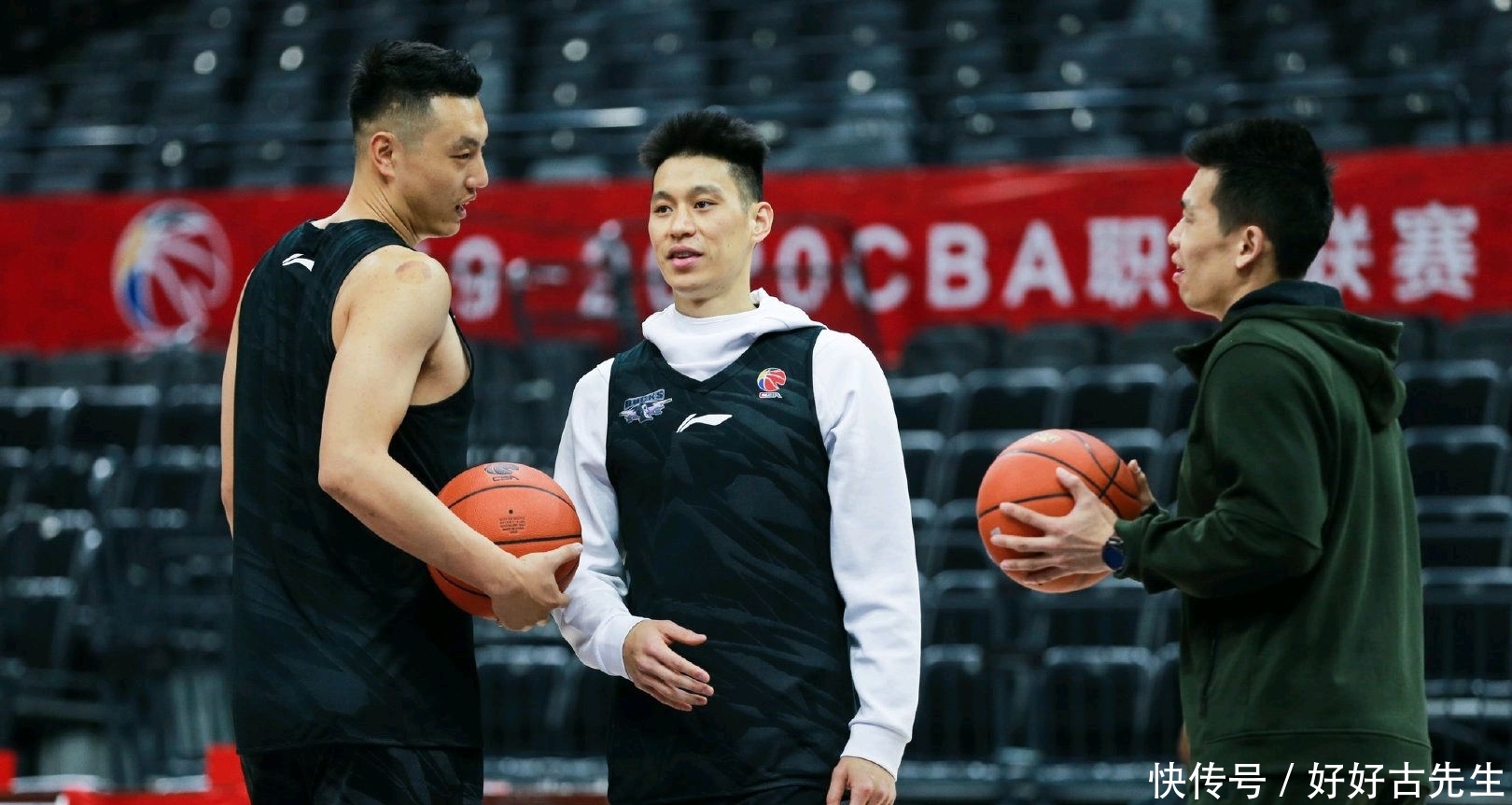 首钢男篮队员尤度