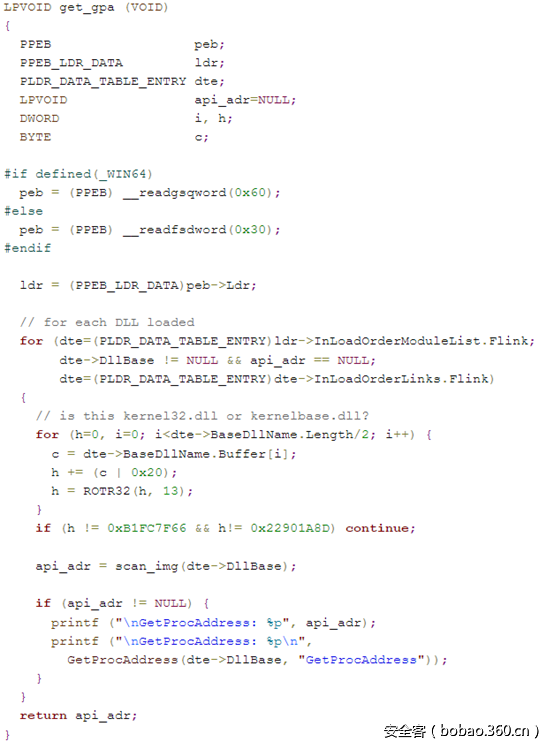 http://p6.qhimg.com/t01a96da3f4890b9668.png