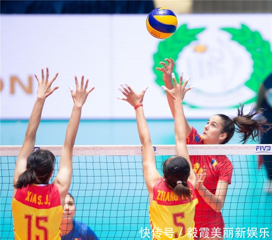 世锦赛安排女排