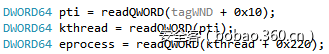 t01624722f258363cab.png https://p3.ssl.qhimg.com/t01624722f258363cab.png
