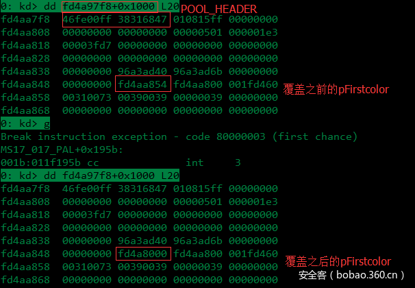https://p3.ssl.qhimg.com/t01632011501c6f44e1.png